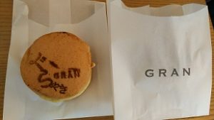 オーガニックグラノーラ専門店GRAN